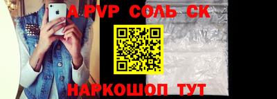 мефедрон мука Усть-Илимск