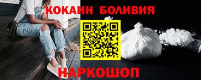 spice Усть-Джегута