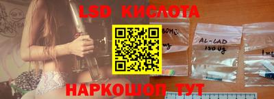 spice Усть-Джегута