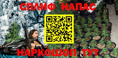 мефедрон мука Усть-Илимск