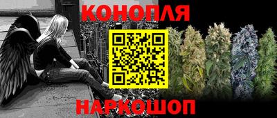 мефедрон мука Усть-Илимск
