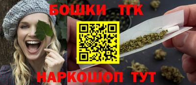 spice Уссурийск