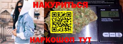 spice Усть-Джегута