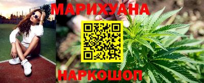 spice Уссурийск