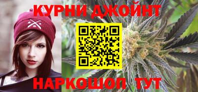 spice Усть-Джегута