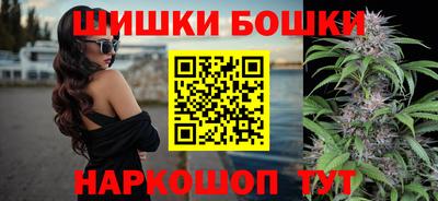 spice Уссурийск