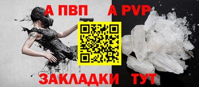 spice Усть-Джегута