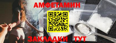 мефедрон мука Усть-Илимск