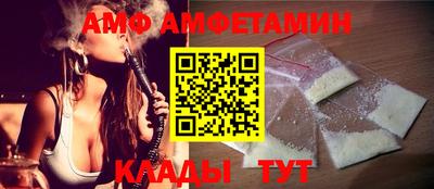 spice Усть-Джегута