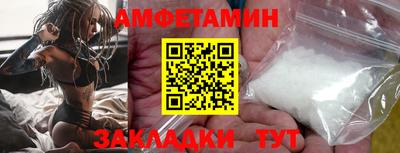 мефедрон мука Усть-Илимск