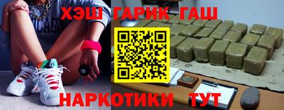 мефедрон мука Усть-Илимск