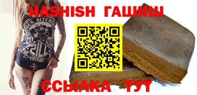 мефедрон мука Усть-Илимск