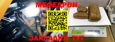 spice Уссурийск